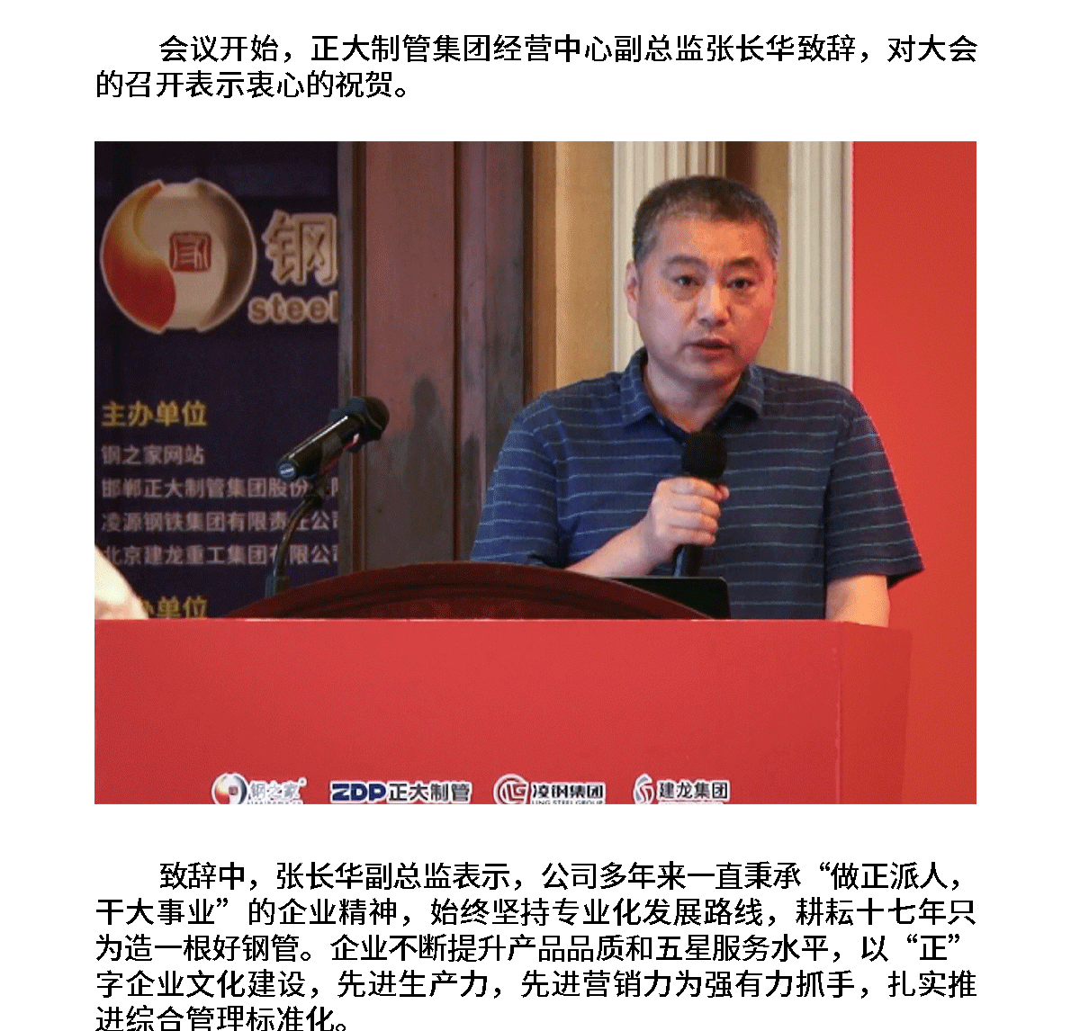 20220731174941_30232 永信贵宾会217·(中国区)有限公司 - 官方网站