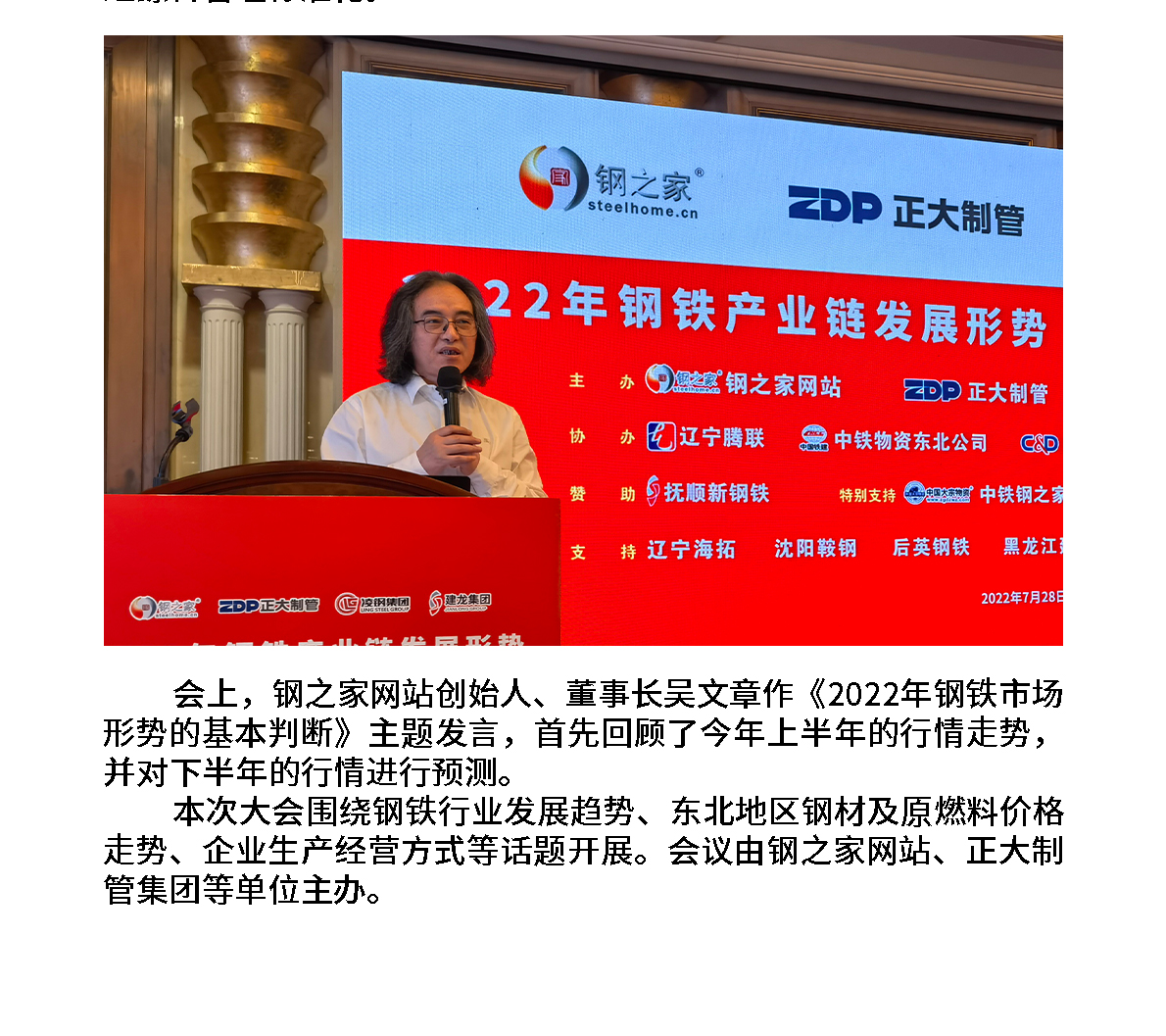 永信贵宾会217·(中国区)有限公司 - 官方网站