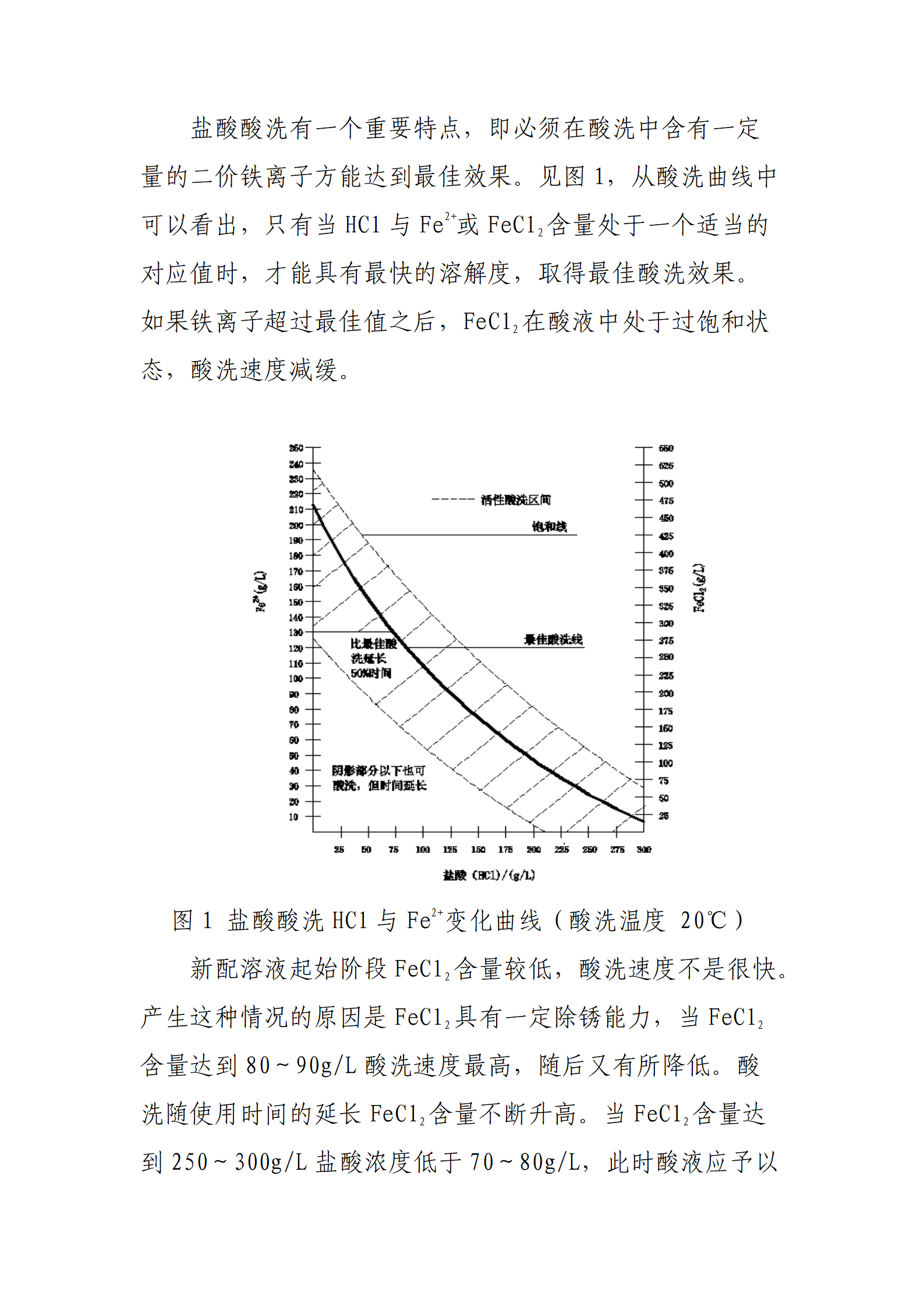 永信贵宾会217·(中国区)有限公司 - 官方网站