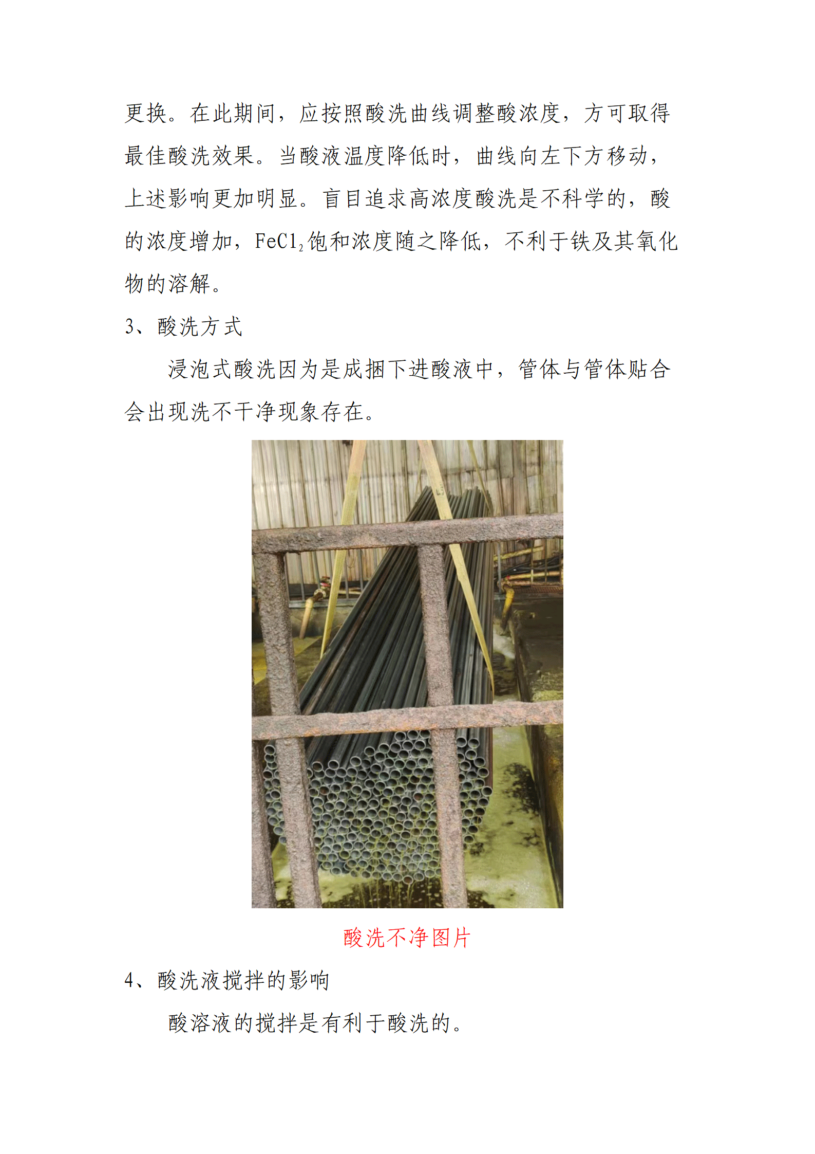 永信贵宾会217·(中国区)有限公司 - 官方网站