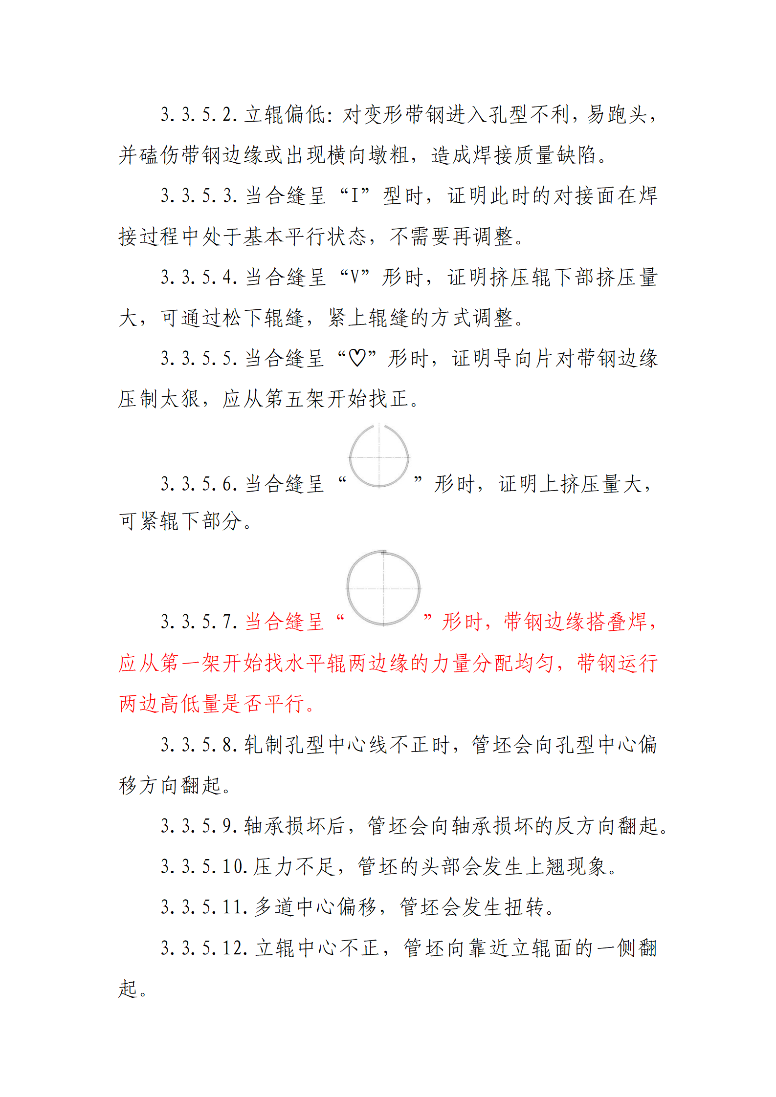 永信贵宾会217·(中国区)有限公司 - 官方网站