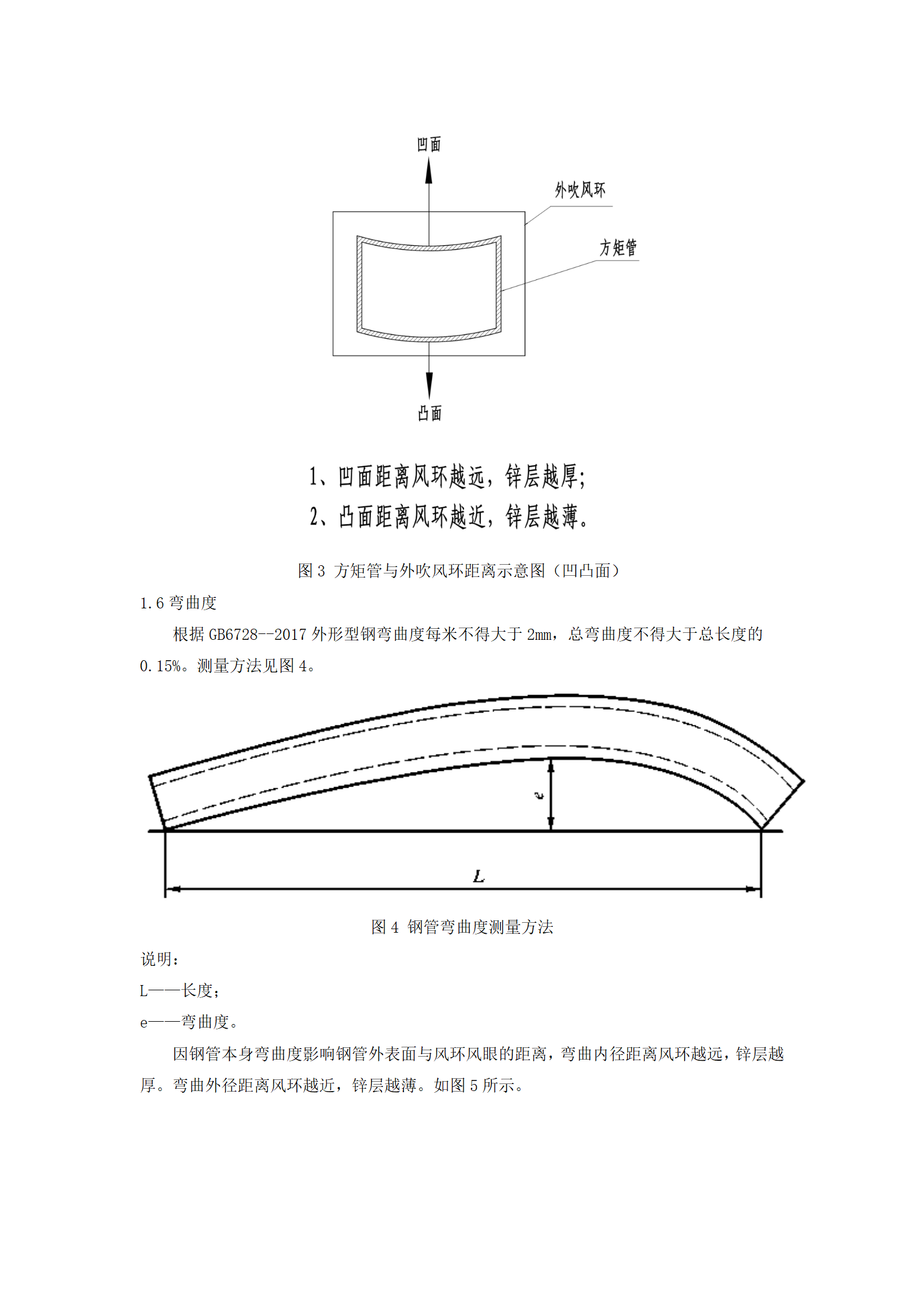永信贵宾会217·(中国区)有限公司 - 官方网站