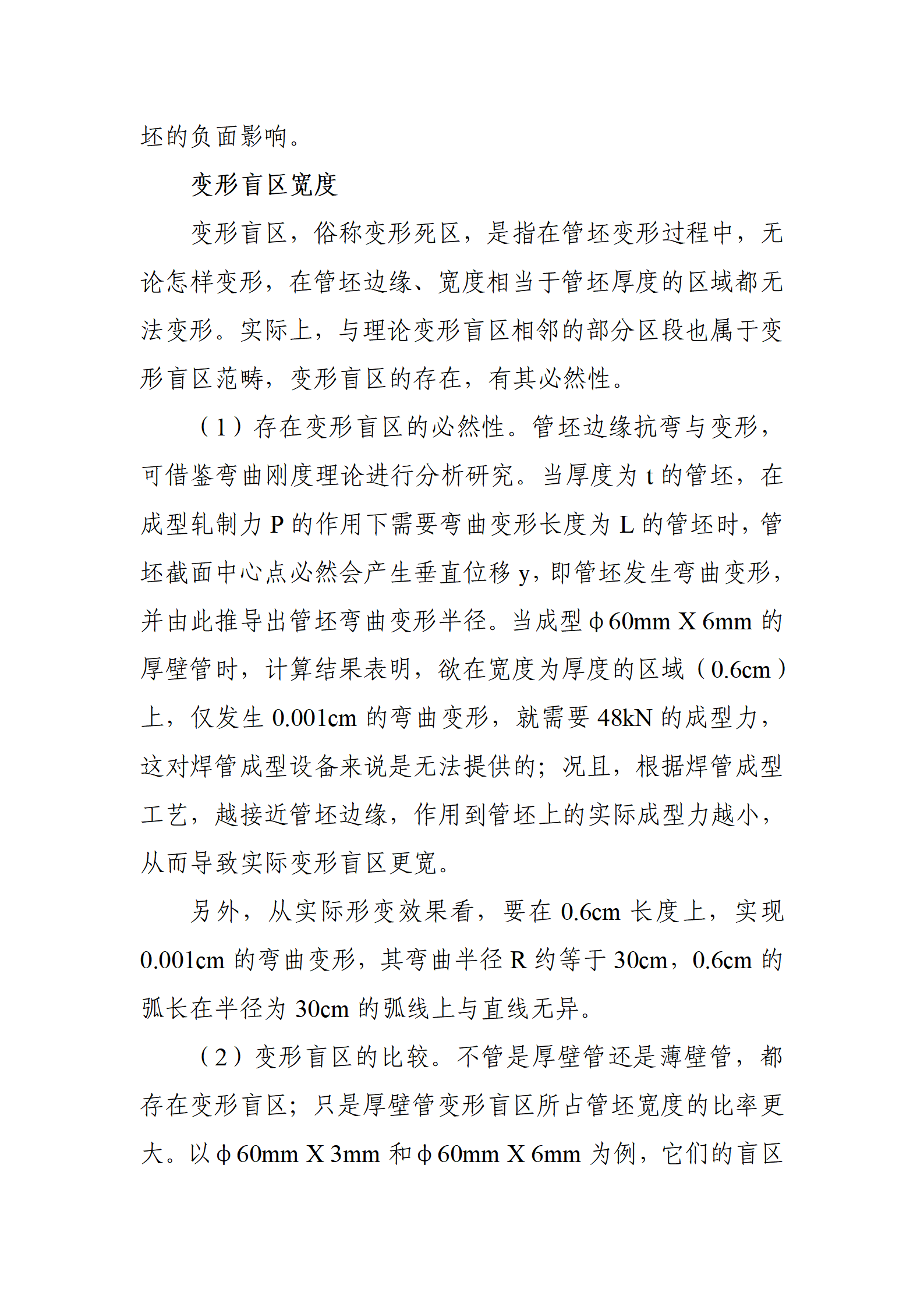 永信贵宾会217·(中国区)有限公司 - 官方网站