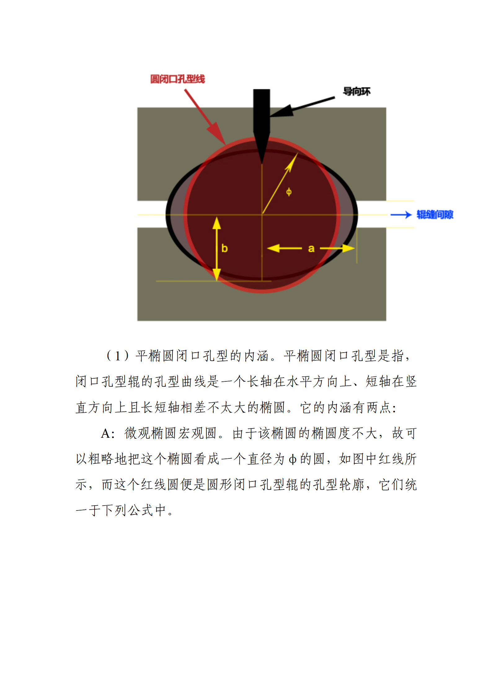 永信贵宾会217·(中国区)有限公司 - 官方网站
