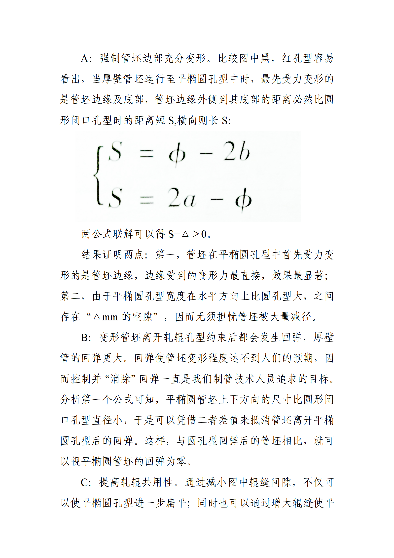 永信贵宾会217·(中国区)有限公司 - 官方网站