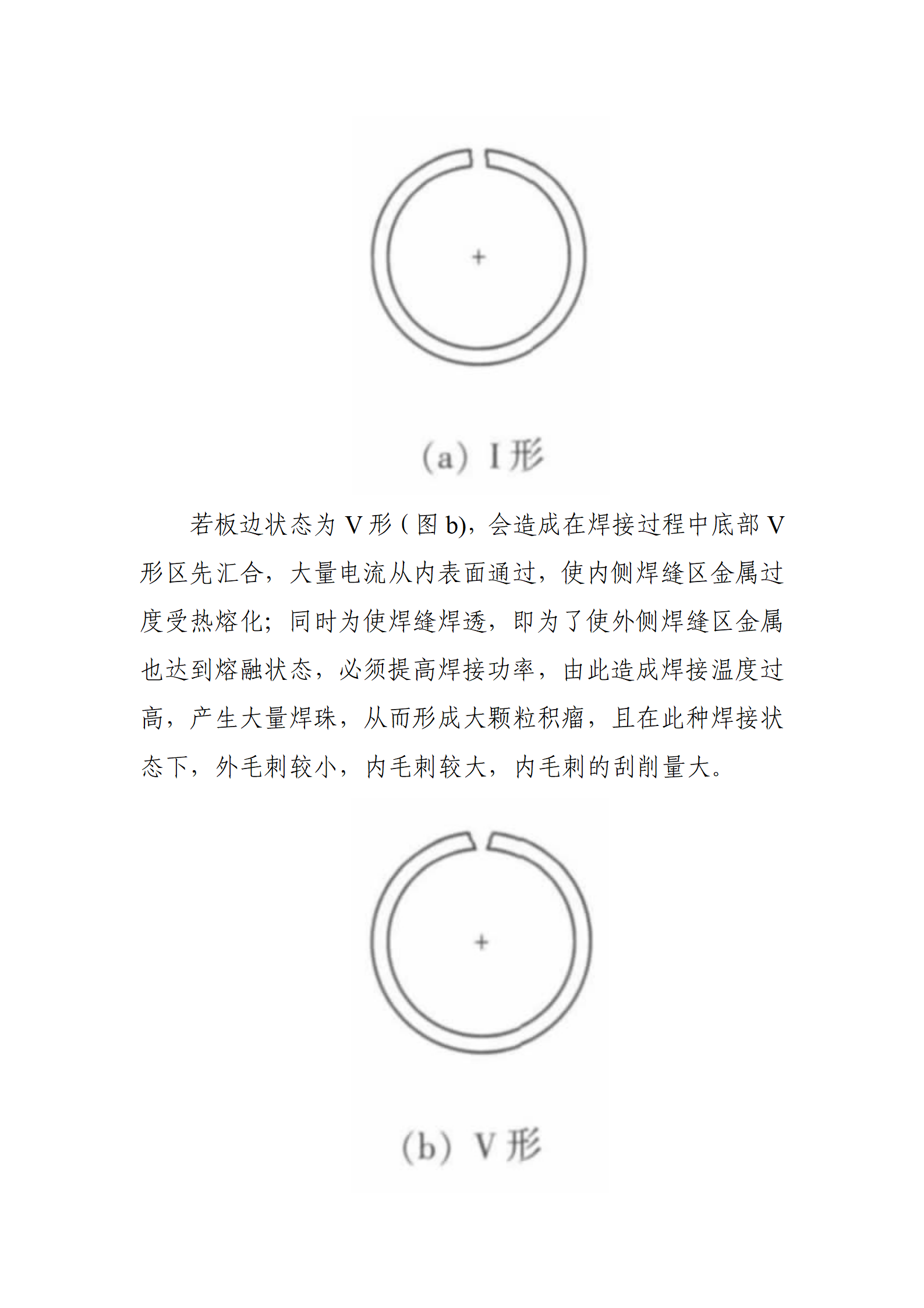 永信贵宾会217·(中国区)有限公司 - 官方网站