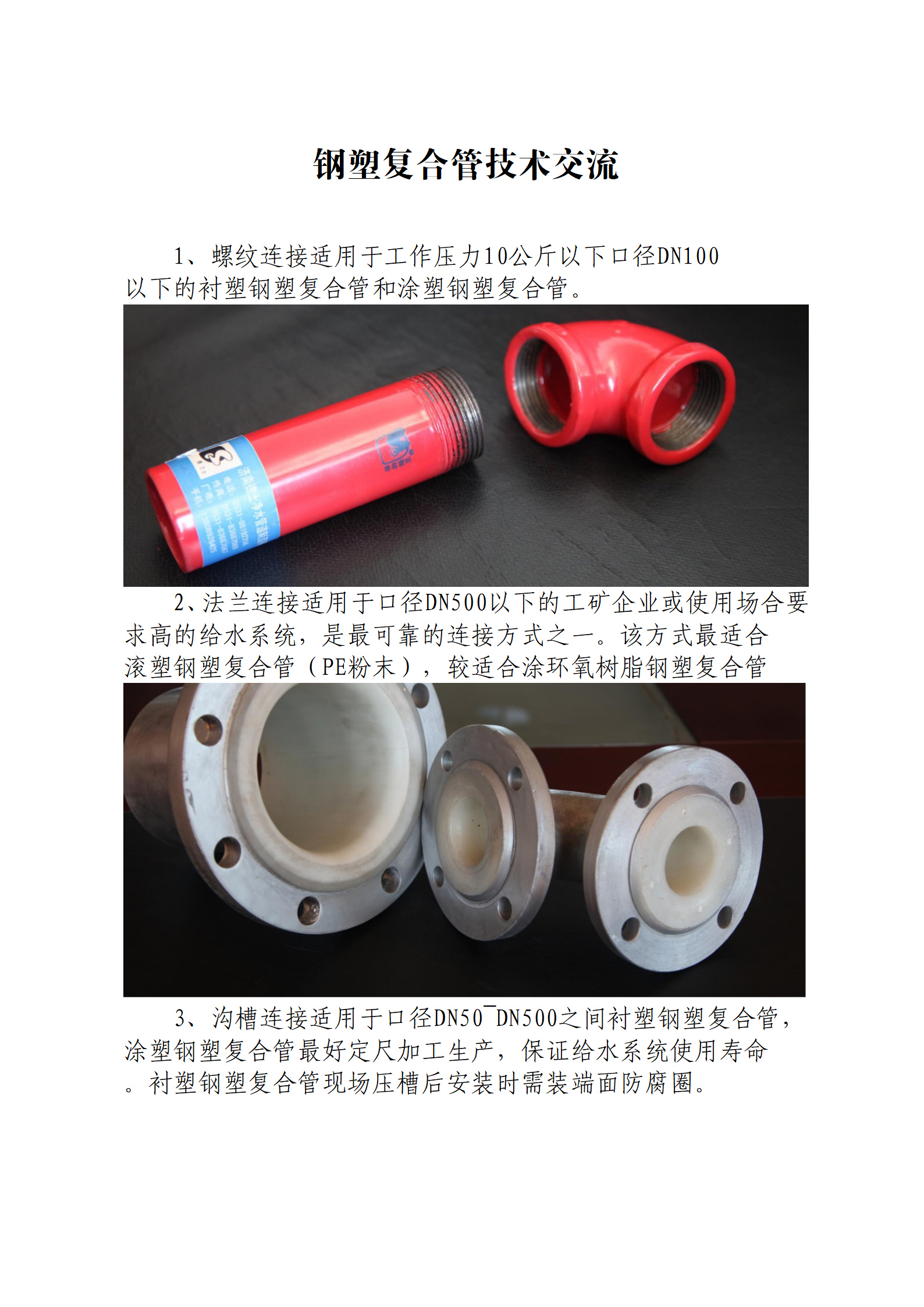 永信贵宾会217·(中国区)有限公司 - 官方网站