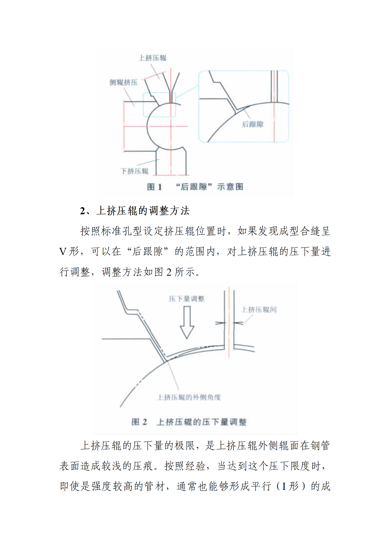 永信贵宾会217·(中国区)有限公司 - 官方网站