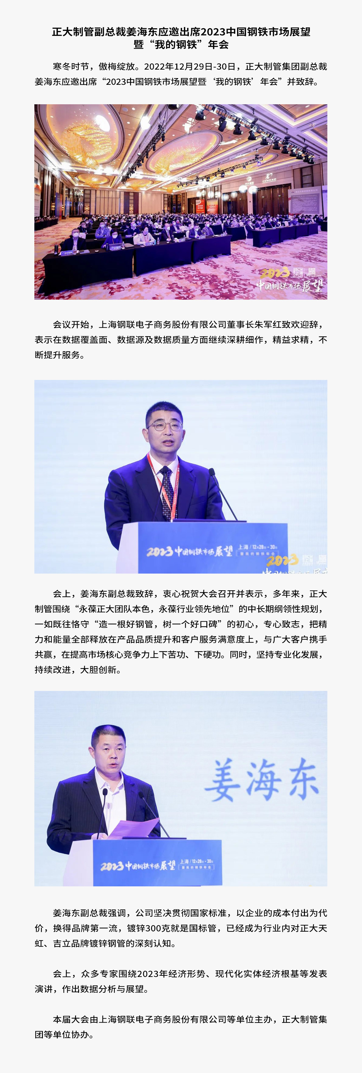 永信贵宾会217·(中国区)有限公司 - 官方网站