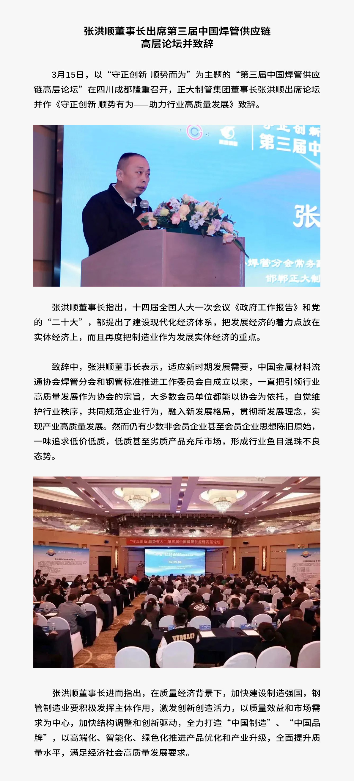 永信贵宾会217·(中国区)有限公司 - 官方网站