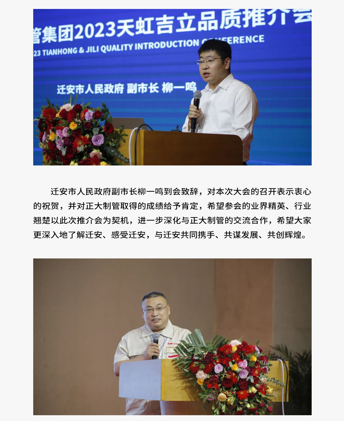 永信贵宾会217·(中国区)有限公司 - 官方网站