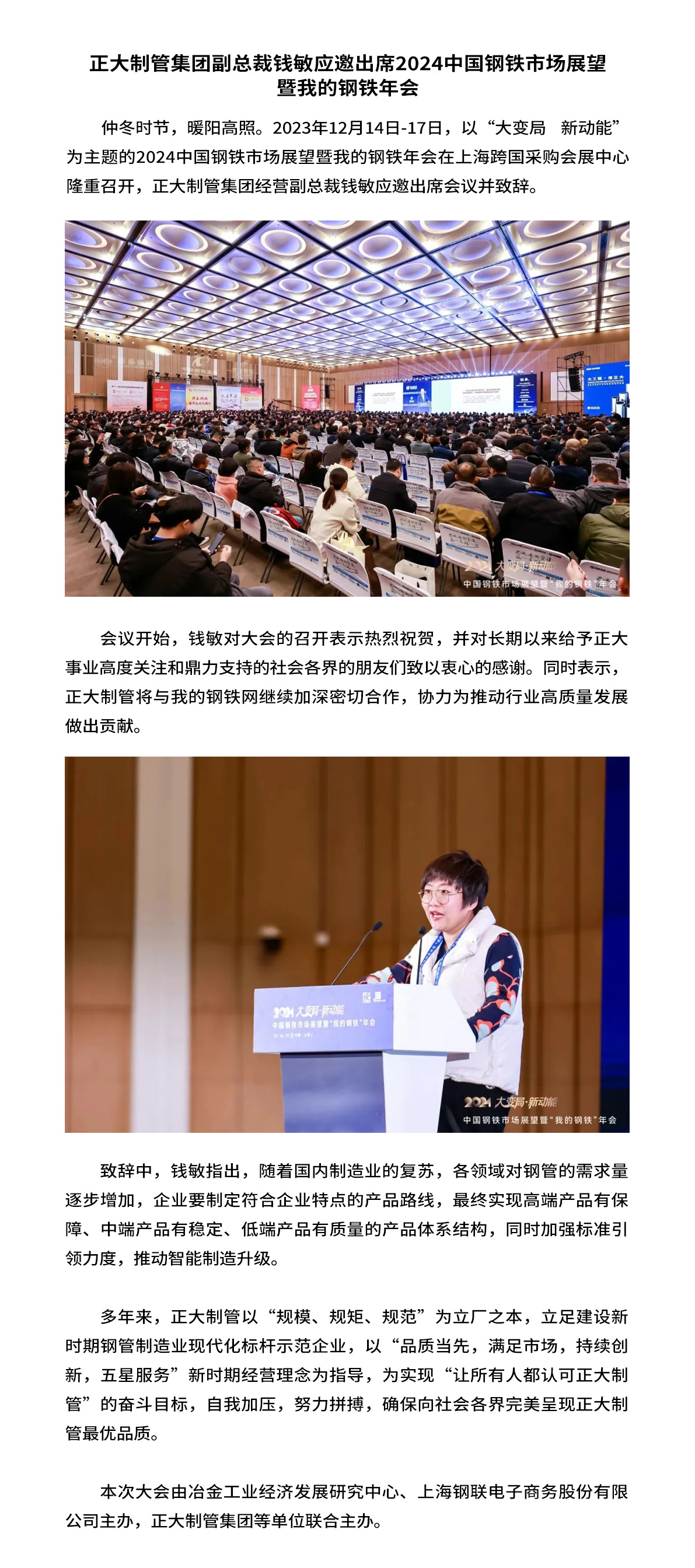 永信贵宾会217·(中国区)有限公司 - 官方网站