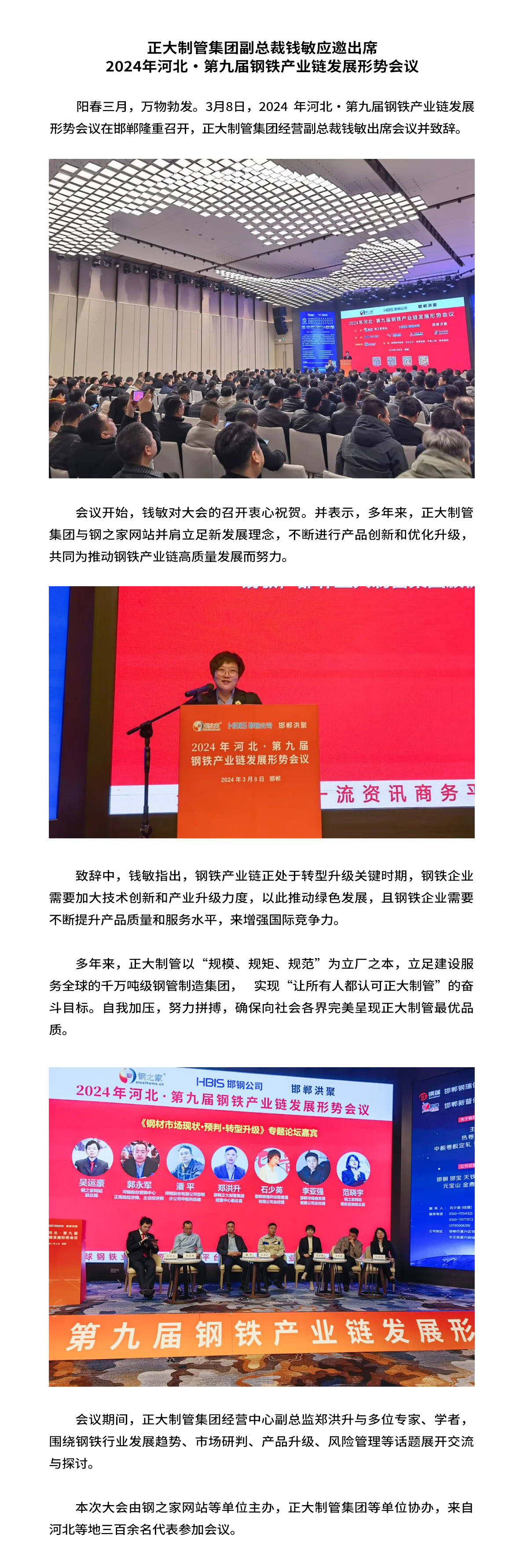 永信贵宾会217·(中国区)有限公司 - 官方网站