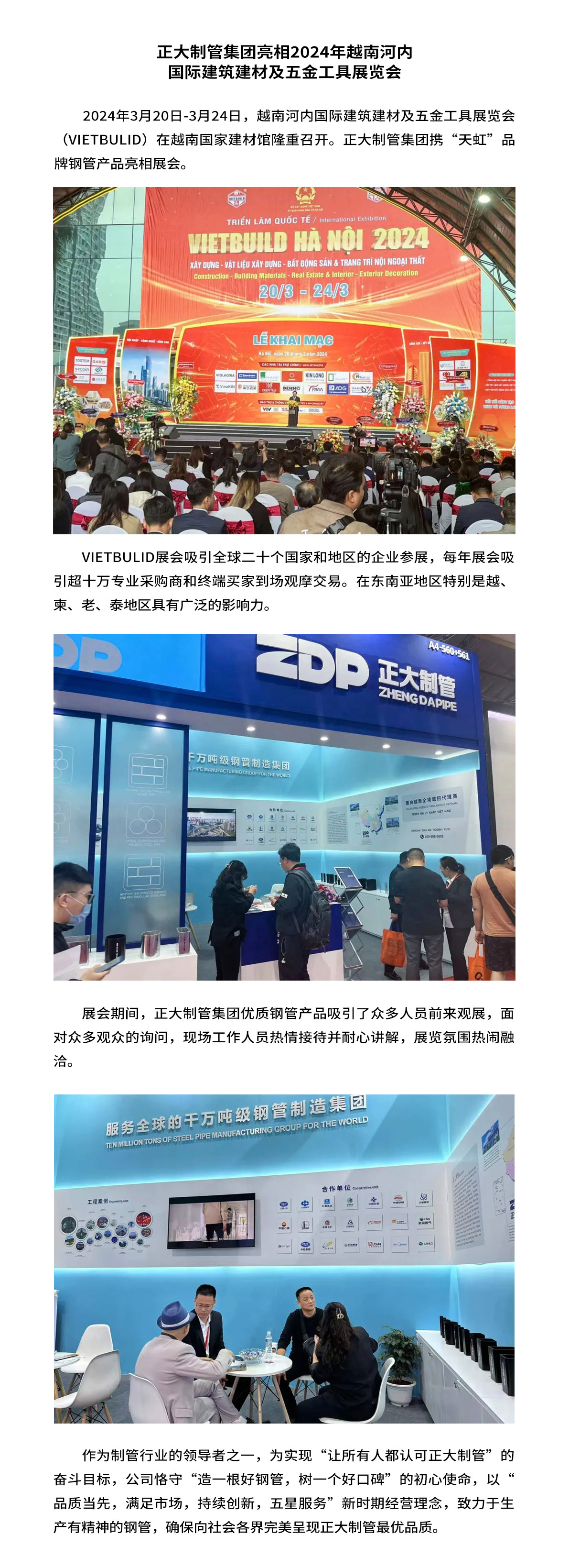 永信贵宾会217·(中国区)有限公司 - 官方网站
