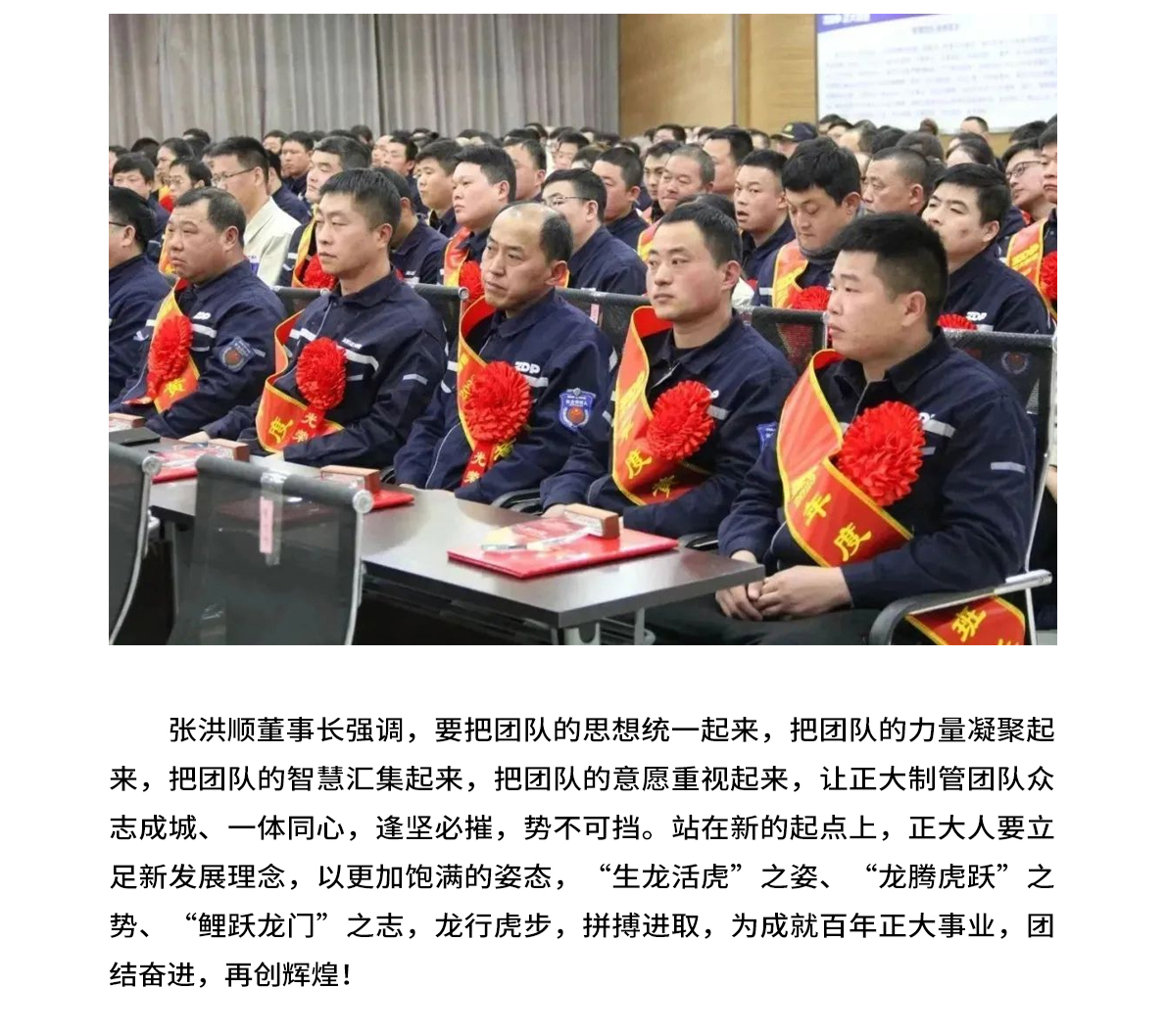 20240405144549_66561 永信贵宾会217·(中国区)有限公司 - 官方网站