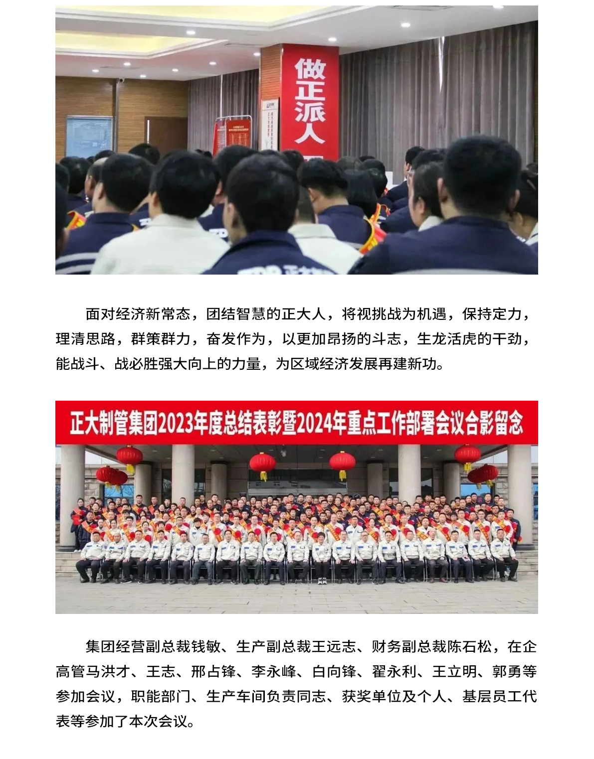 永信贵宾会217·(中国区)有限公司 - 官方网站