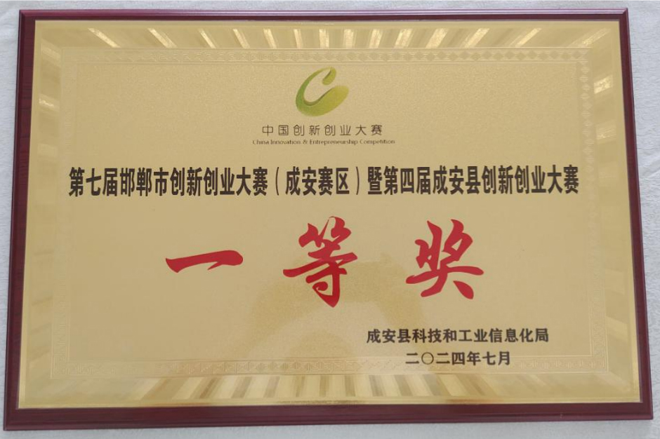 永信贵宾会217·(中国区)有限公司 - 官方网站