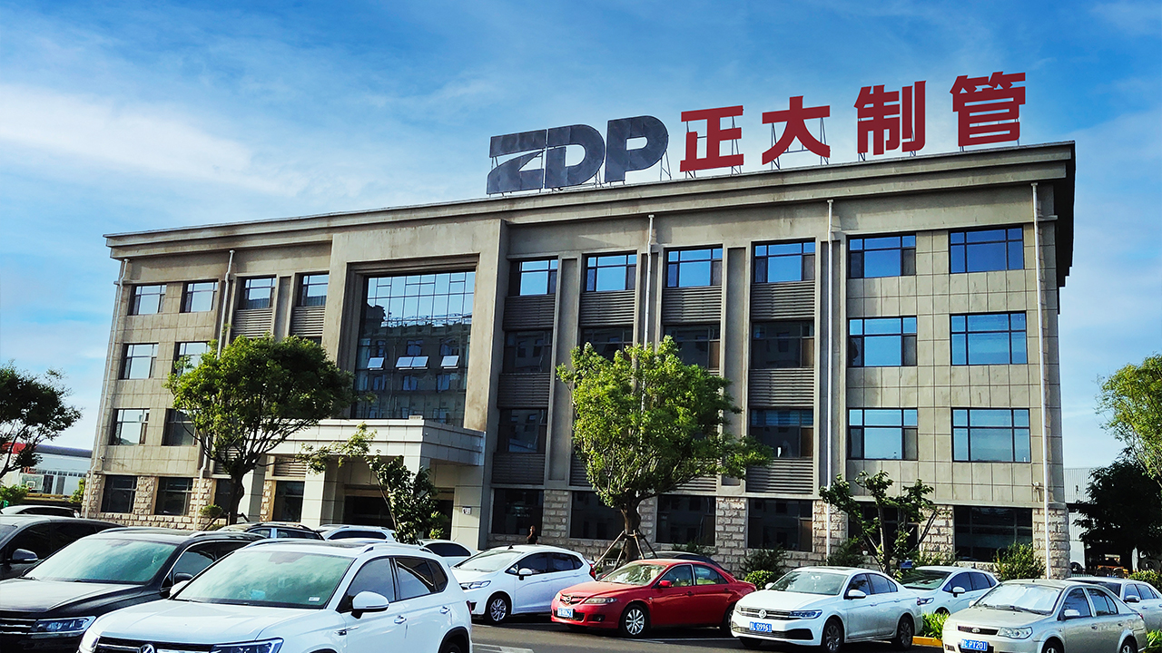 永信贵宾会217·(中国区)有限公司 - 官方网站