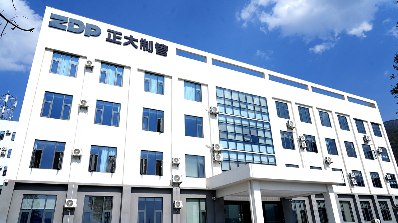 20251008135232_70861 永信贵宾会217·(中国区)有限公司 - 官方网站