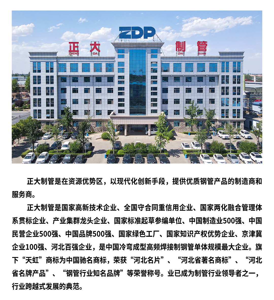 永信贵宾会217·(中国区)有限公司 - 官方网站