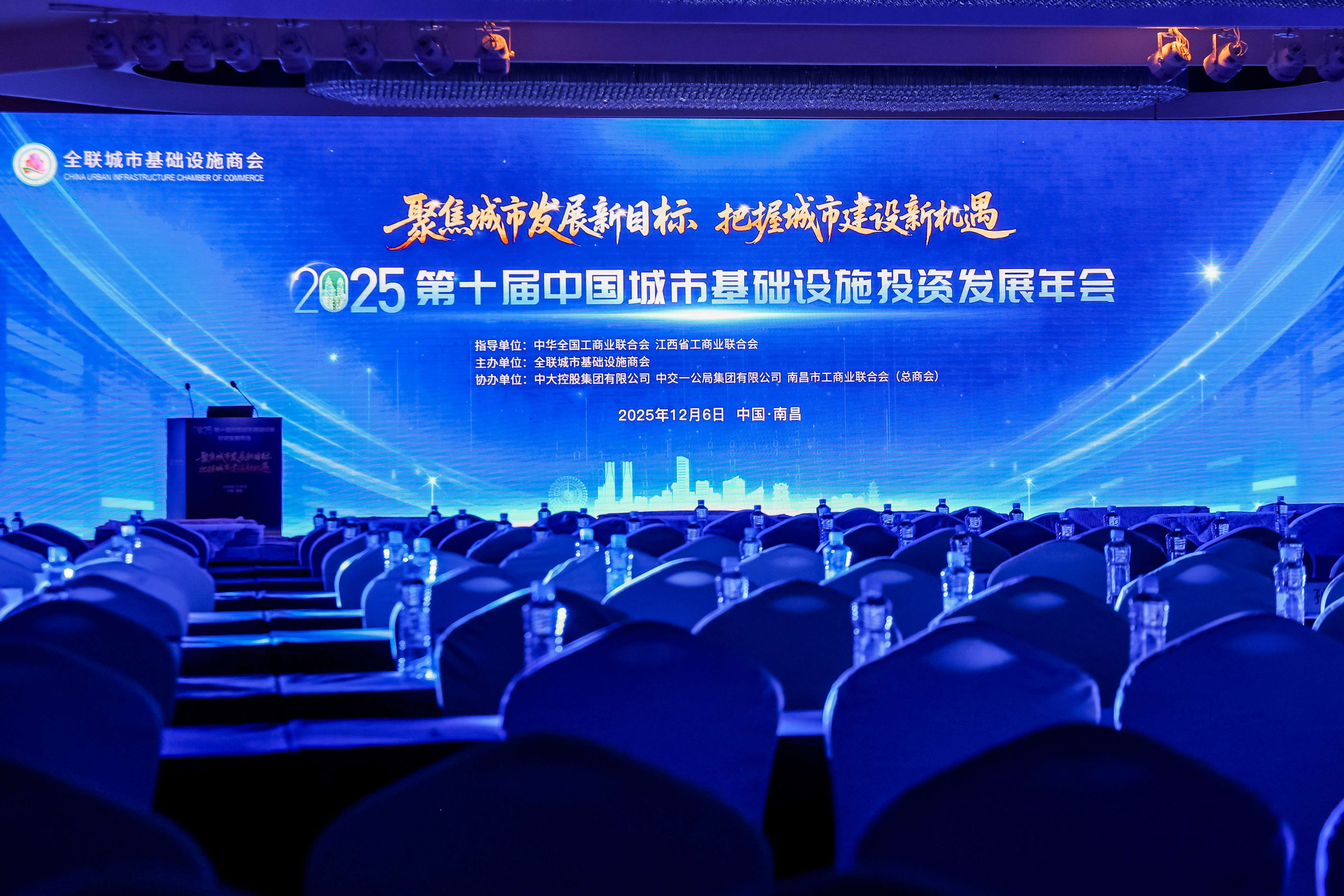 永信贵宾会217·(中国区)有限公司 - 官方网站