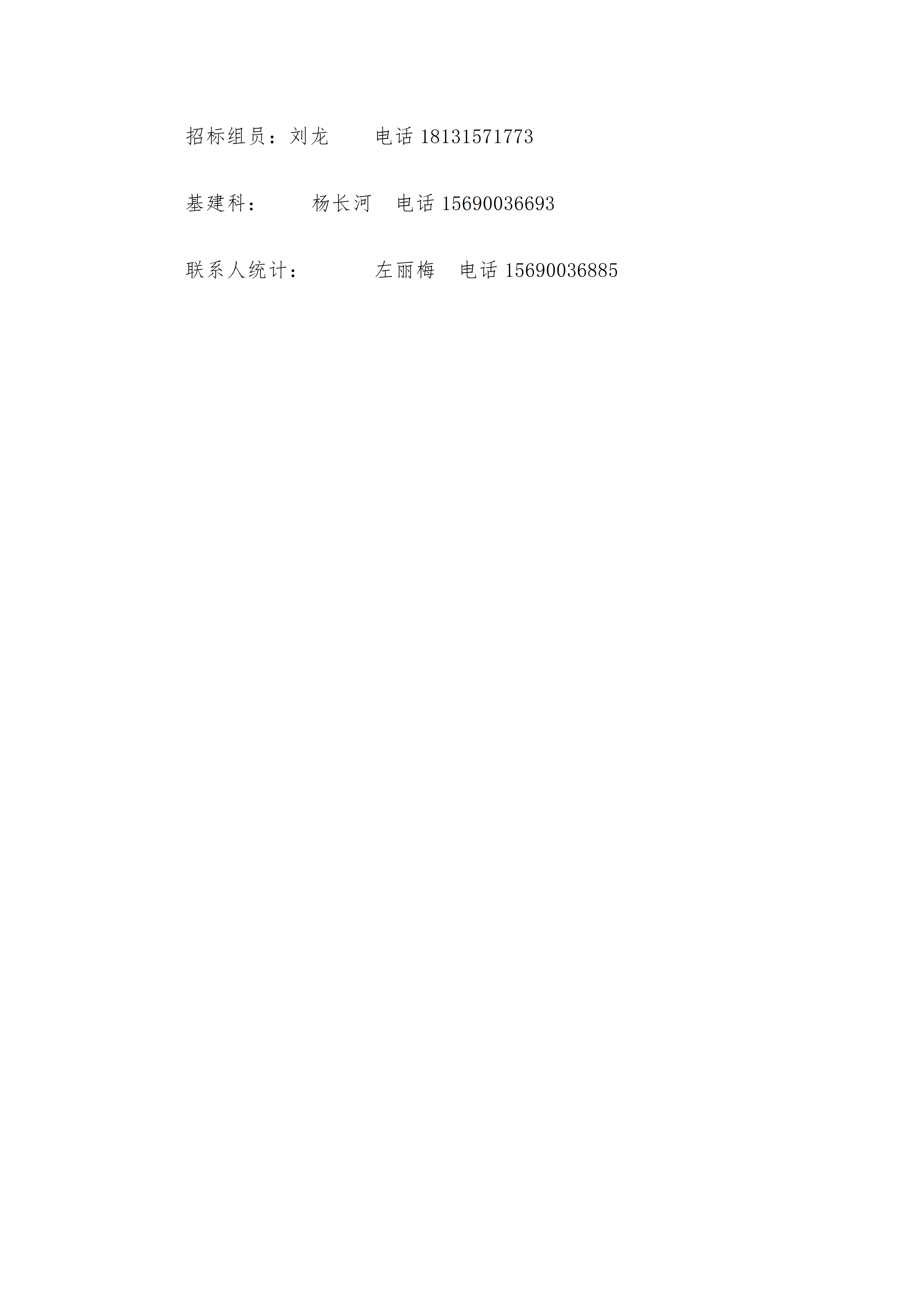 永信贵宾会217·(中国区)有限公司 - 官方网站